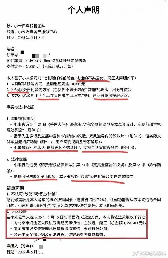 ​补肾抗衰系列谈——干细胞抗衰老？有风险的医学实验【卫生】风尚中国网