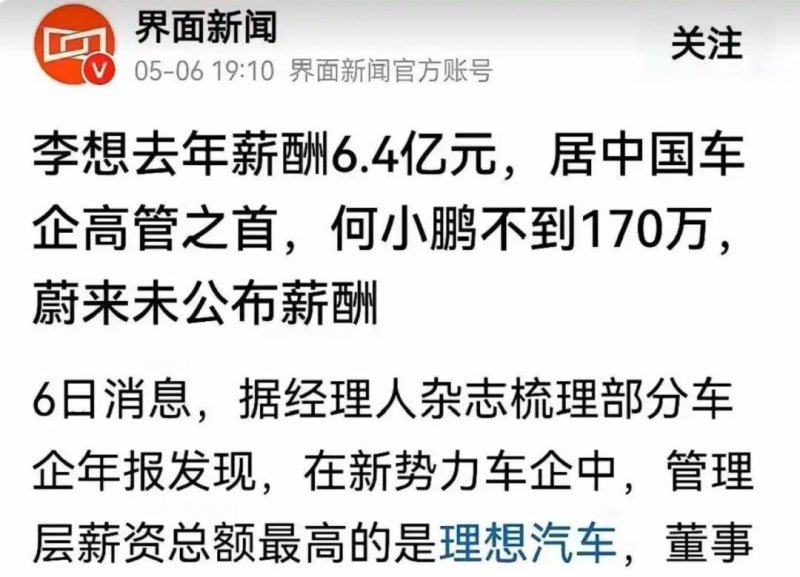 香砂六君丸作用主治，健脾和胃的并且还能祛湿【卫生】风尚中国网