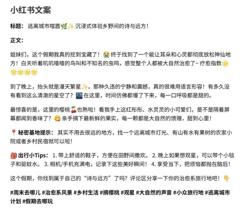 用什么方法才能长高：足够的营养、良好的睡眠、规律的锻炼【卫生】风尚中国网