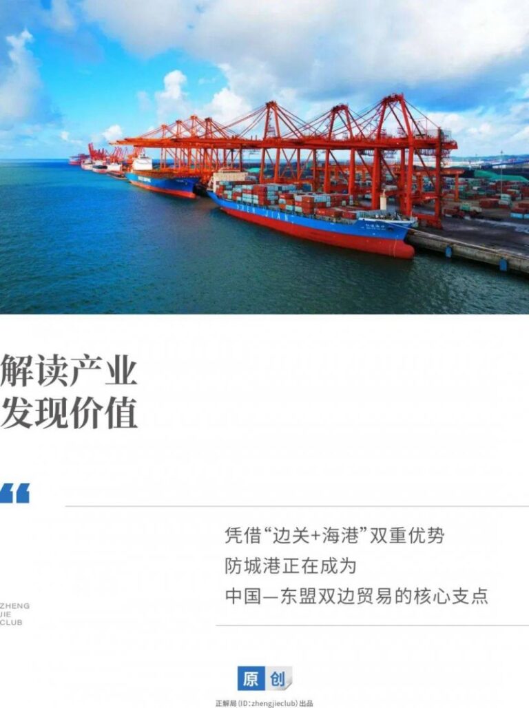记者跟访“鞠躬护士”记 立马能进入共情情形