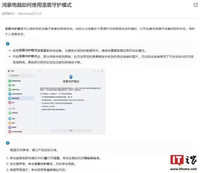 2018年新一线都市出炉！郑州排名第九！