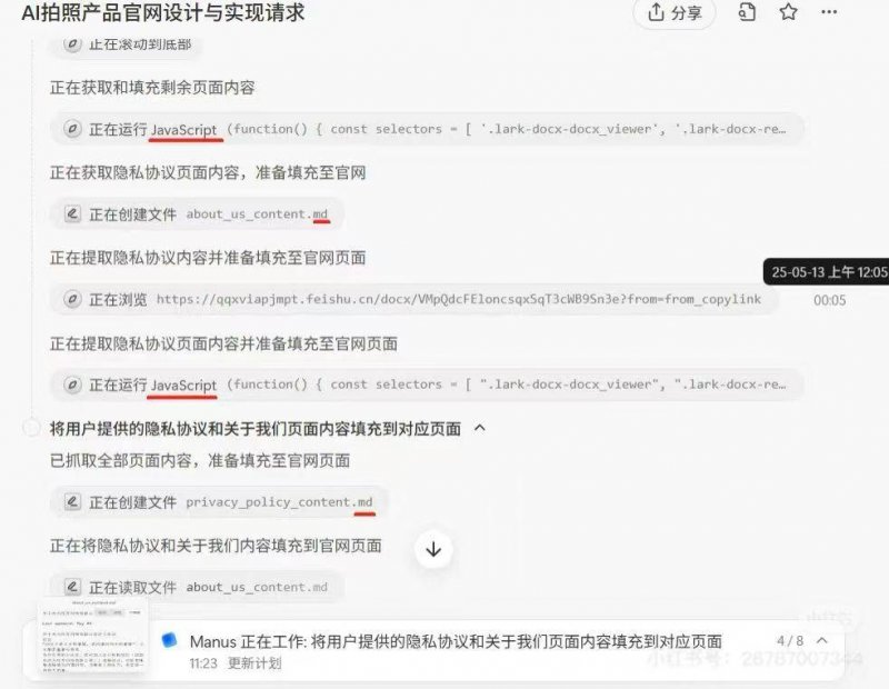 样板车司机在高速收费站倒车 尾部直插后车驾驶室