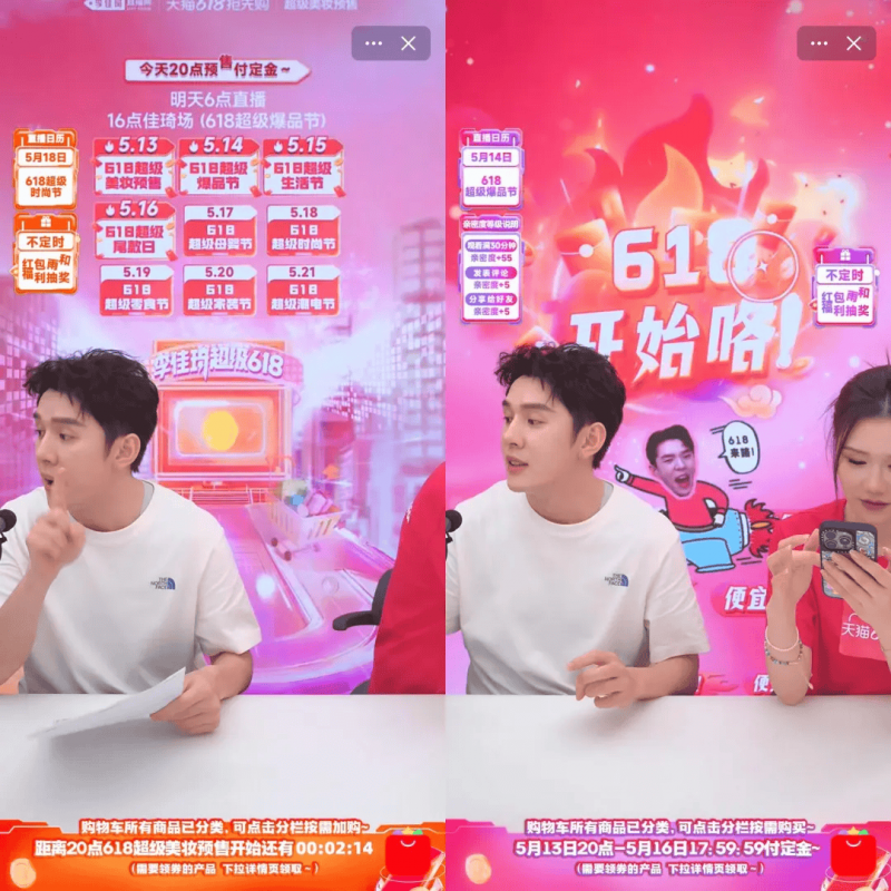 河南戏曲APP两年多吸粉350万 成网络＋旧有文化大IP