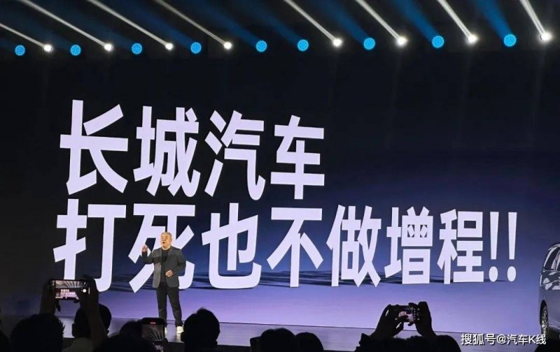 郑州高校教师校内开车撞伤4人 1名学子重伤
