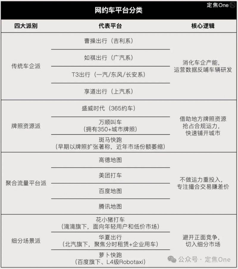 很多儿童都缺钙铁锌？别怕！儿童钙铁锌口服液来帮忙【卫生】风尚中国网