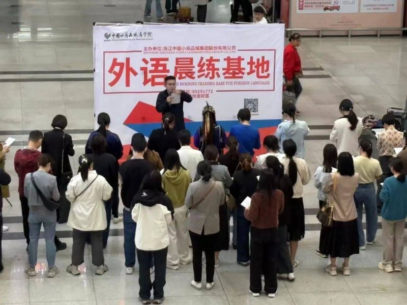 新郑拜祖大典区域今日出行管制时间：4月18日7时至12时
