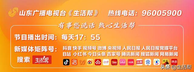 “美好生活 赋能将来”2021卫生食品产业论坛成功举办【卫生】风尚中国网