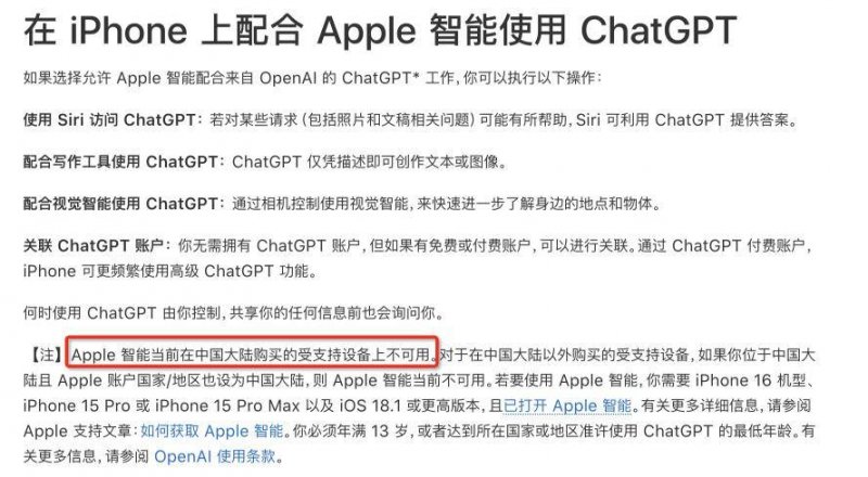 河南郑州：聋哑母亲剖宫产 护士全程写字沟通