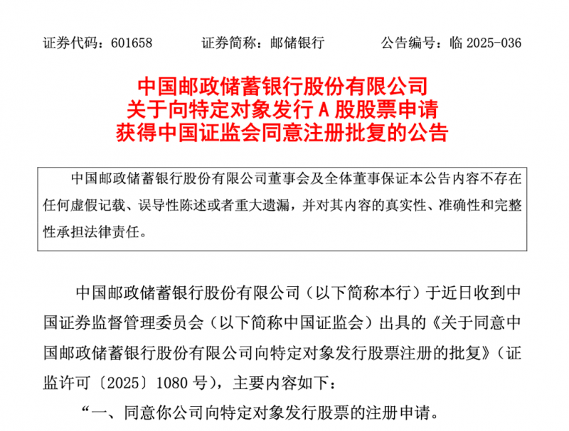 作用相似效果不同 仲景六味地黄丸与左归丸作用主治及临床软件【卫生】风尚中国网