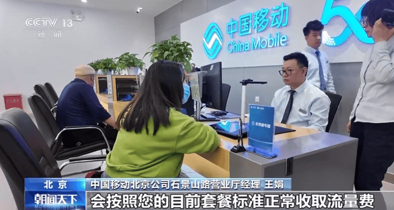 提醒！五一小长假全省高速免费 这几条施工路段需要特别注意