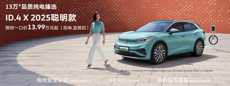 女性更年期前后，养护血管不可忽视【卫生】风尚中国网