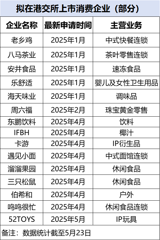 男子无证驾驶被查 家属叫来一群人砸烂警车玻璃