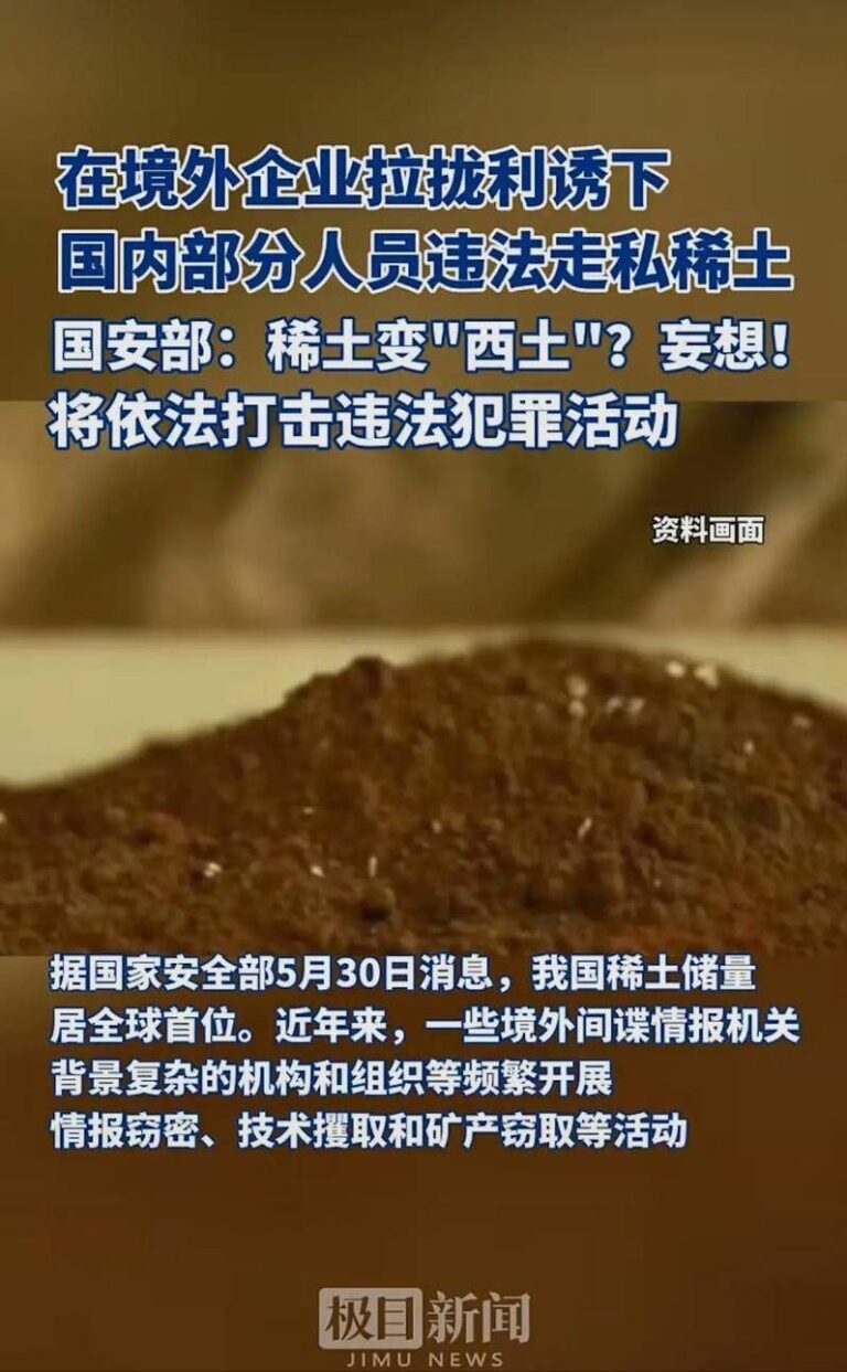 郑机城铁“公交化”开行 高峰期车厢满满都是人