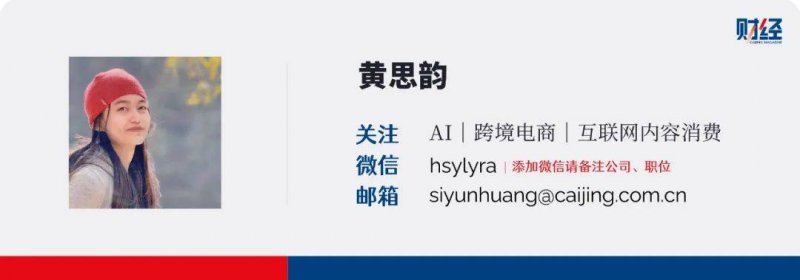 明睿智囊对话约翰·格雷：是女人太情绪化，还是男人迟钝，那些关系中的性别盲区【两性&情感】风尚中国网