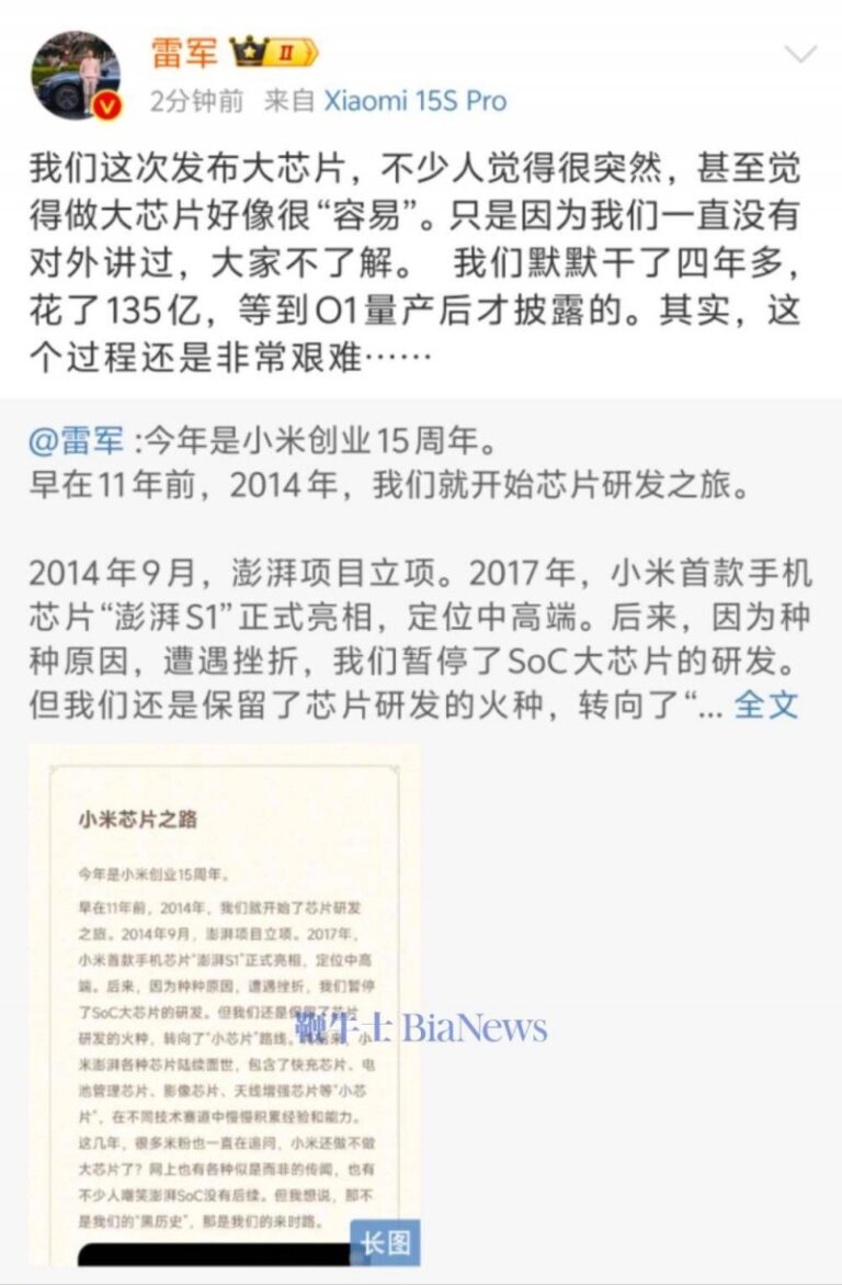 每年1万元租19套衣服 “共享衣橱”成新动向