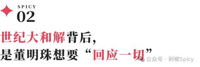 女大学子每天“吃鸡”10小时 男友生气提分手