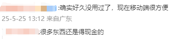 不慎接触艾滋病毒有72小时自救，你了解吗？【卫生】风尚中国网