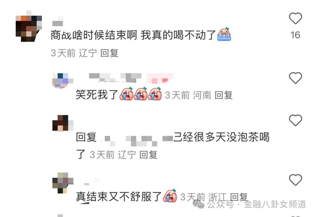 汽车贴挂卡通玩偶作用安 全洛阳交警大战“蜘蛛侠”