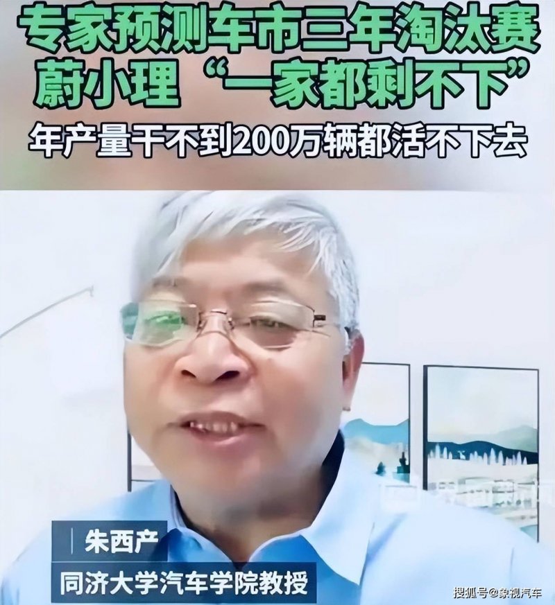 “女子做脂肪填充脸上溃洞流脓”续：将联合执法彻查涉事机构