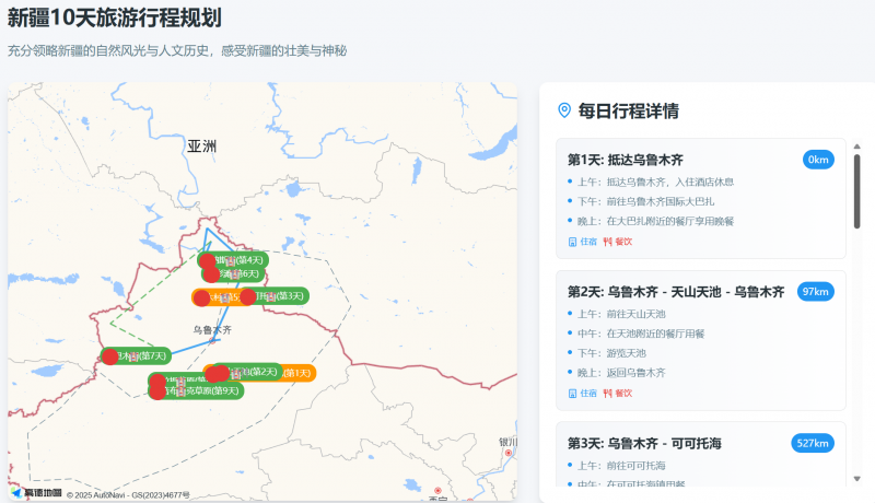 郑州市东明路27日起改造施工 工期400天半幅通行