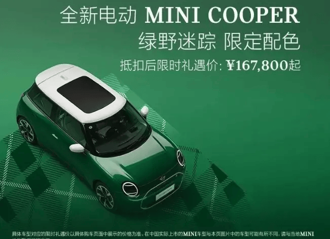 眼睛易干涩疲劳，奥运冠军吴敏霞同款艾益生蓝莓青枣复合饮养肝又护眼【卫生】风尚中国网