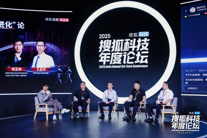 杰士邦001超薄超润滑组合：打破距离 亲密替换【两性&情感】风尚中国网