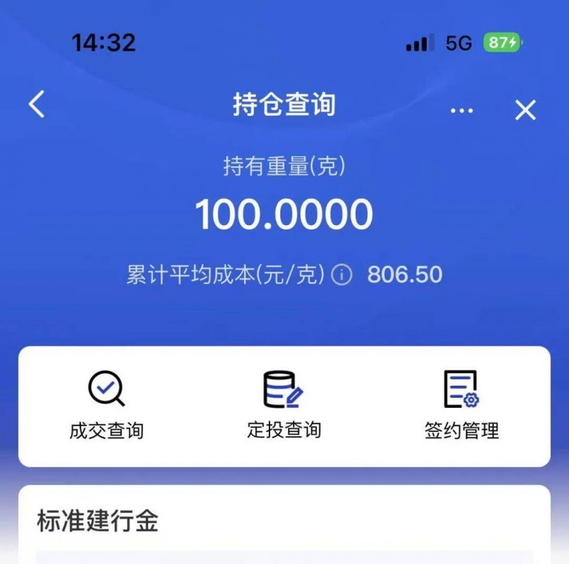 12岁女孩感染HPV，有半年性生活史！医师上报被驳，无奈网络求助【两性&情感】风尚中国网