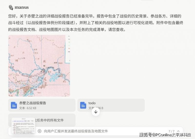 寻好药，讲经典，仲景三分钟讲透经典大使决赛名单诞生【卫生】风尚中国网