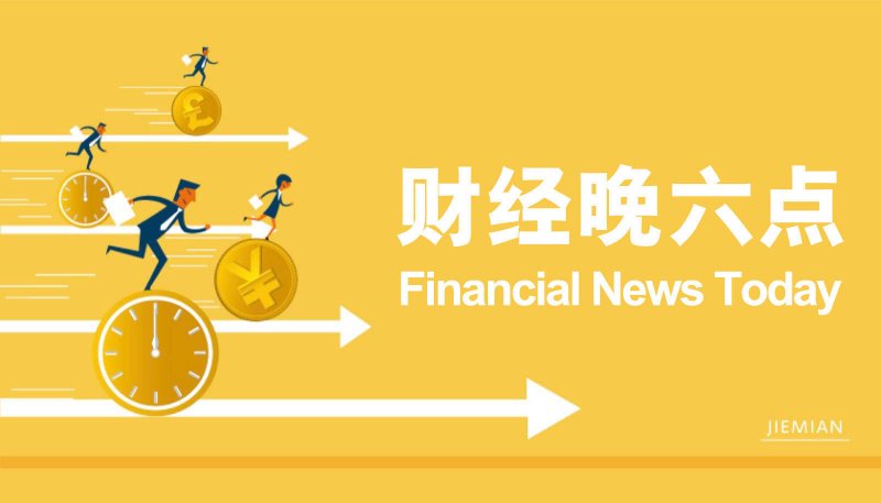 今日温度有望破30℃  明日将有中雨来降温