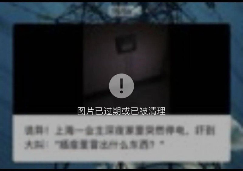 ​补肾抗衰系列谈——干细胞抗衰老？有风险的医学实验【卫生】风尚中国网