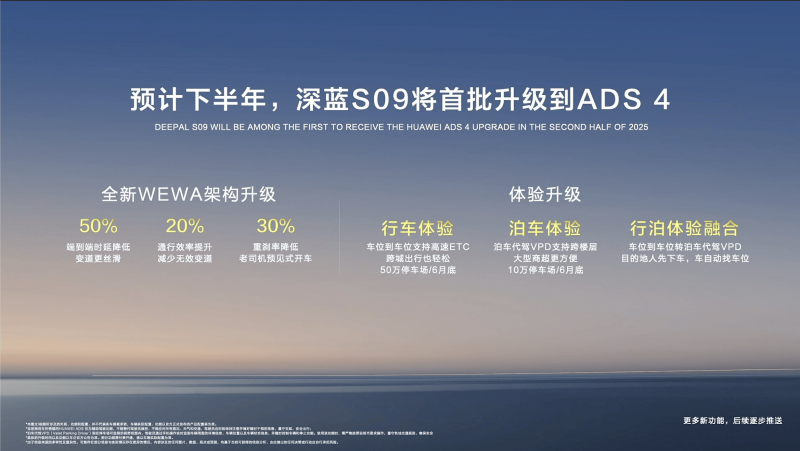 郑州三十年树龄玉兰树惨遭＂剥皮＂ 路人:下手太狠