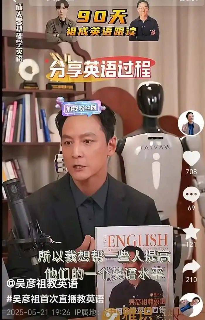 补肾抗衰系列谈——记忆力减退是衰老的开展【卫生】风尚中国网