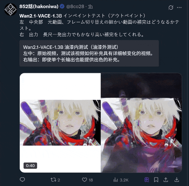 机智! 郑州车长当街解皮带修护栏 引来一车乘客叫好
