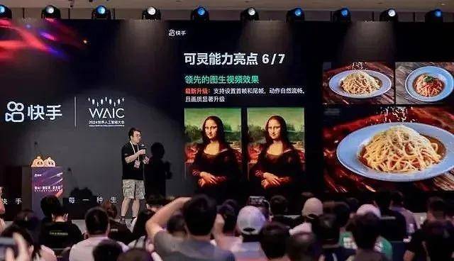 商丘杂技家登央视春晚扮美猴王 10秒翻36个跟头