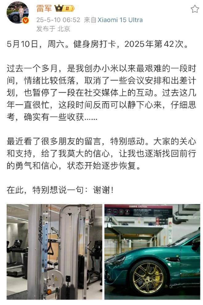 郑州“天屎之路”鸟粪如雨 很多人被击中