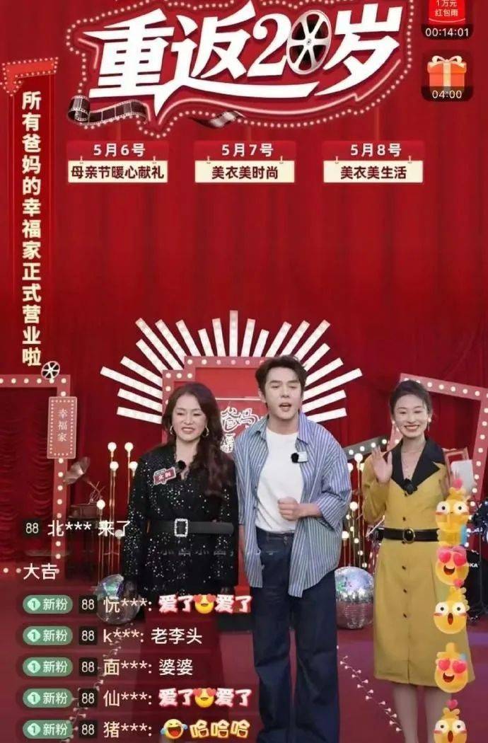 补肾抗衰系列谈——脑衰老与肾精亏【卫生】风尚中国网