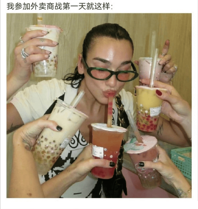 司机被测出“毒驾”交6000元后被放行！警方回复
