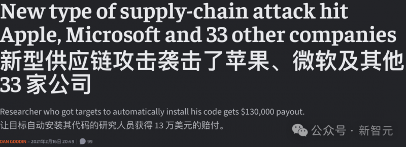 快递业2月份投诉榜 宅急送排名第一