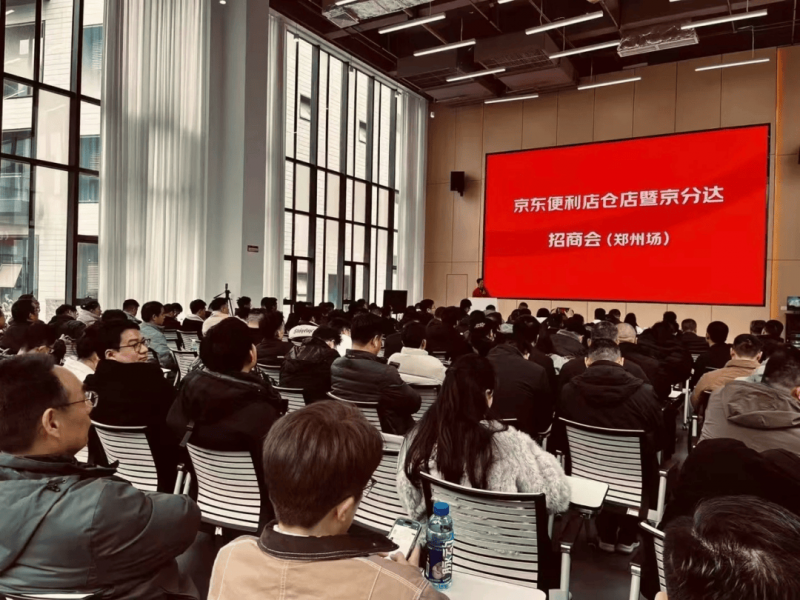 高校改装200多辆“僵尸车” 学子凭证可免费骑