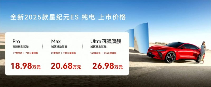 映象直播：中国鹿邑老子诞辰2589周年拜典