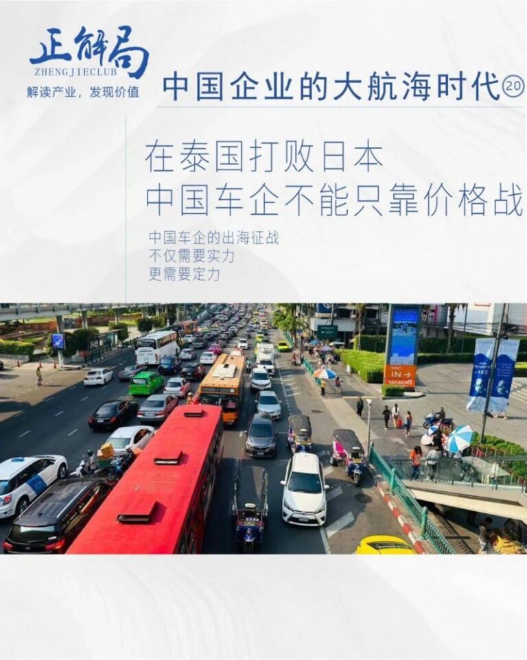民工宿舍突发火灾 现金和资料证都被大火焚毁