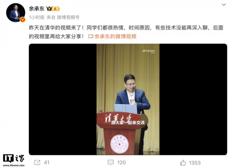 男生应该谦让女生吗？小学子给出的答案让人很意外