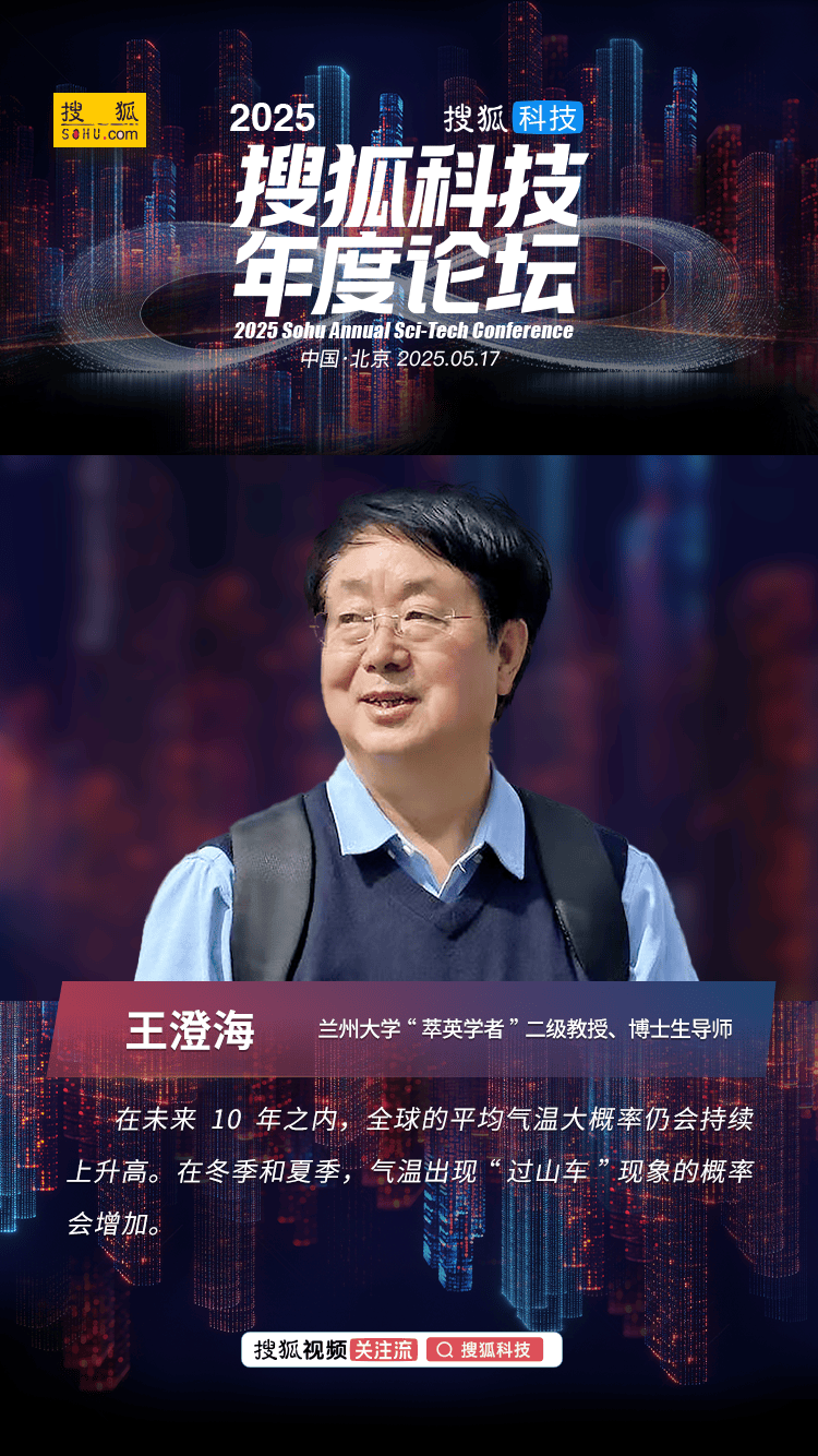 补肾抗衰系列谈——脑衰老与肾精亏【卫生】风尚中国网