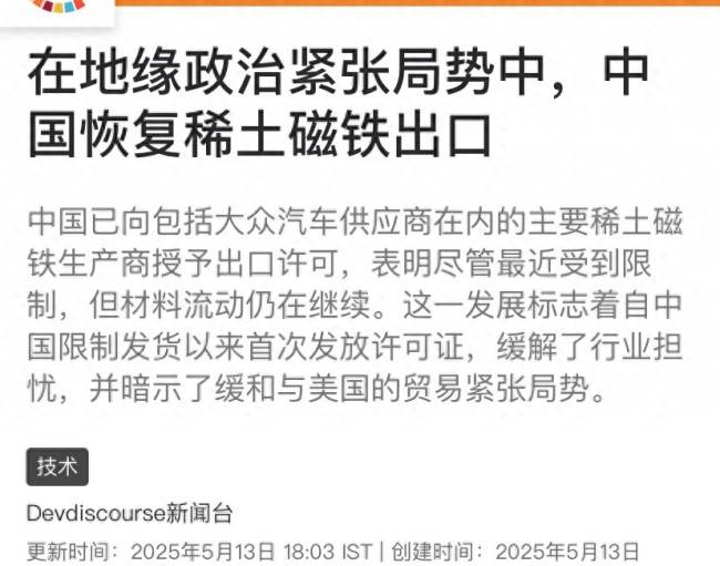 划核心！河南这些安居工程获中央理财计划达40亿元