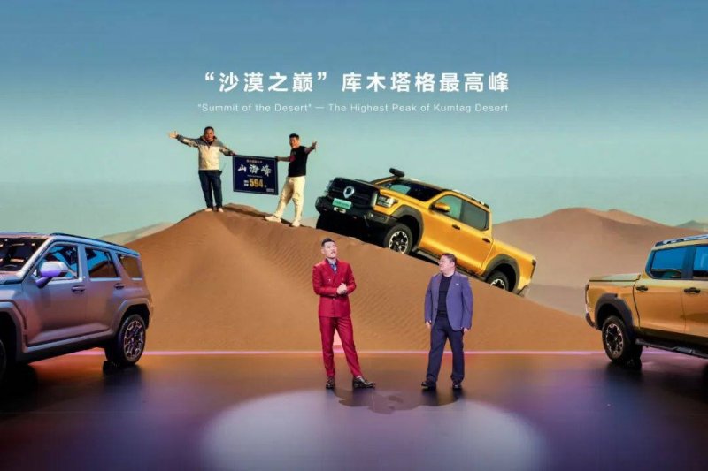元宵市场迎高峰！一天卖180吨 女爱甜男爱咸