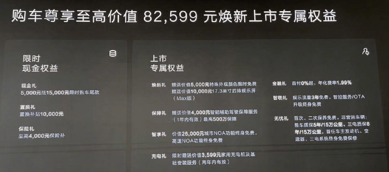 周口早产三胞胎急需转郑救治 高速交警保畅通