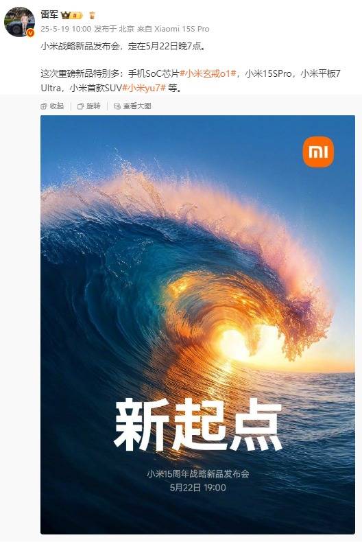 郑州市民金水河里捞泥鳅 能吃么?