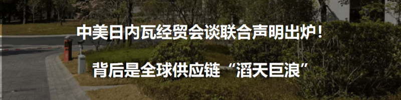 美要与众不同，数字技术催生形体卫生运维新业态【卫生】风尚中国网