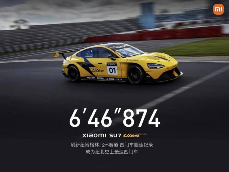 made in莆田？男子800元买“耐克”变形掉色