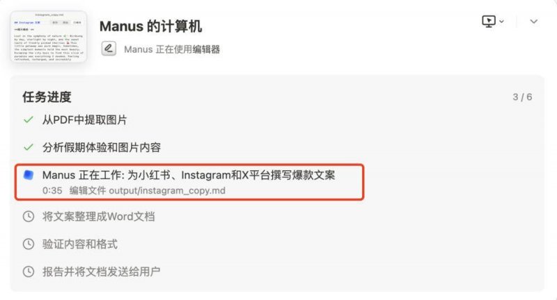 郑州八旬老年人乘公交差点晕倒 一句话让人泪目